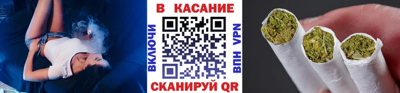 Все наркотики Ершов Канабис COCAIN Галлюциногенные грибы Мефедрон
