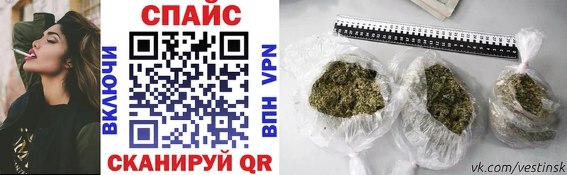 БУТИРАТ жидкий экстази  Ершов 