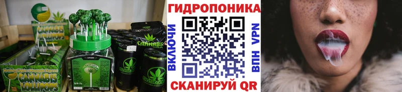 Печенье с ТГК марихуана  кракен маркетплейс  Ершов 