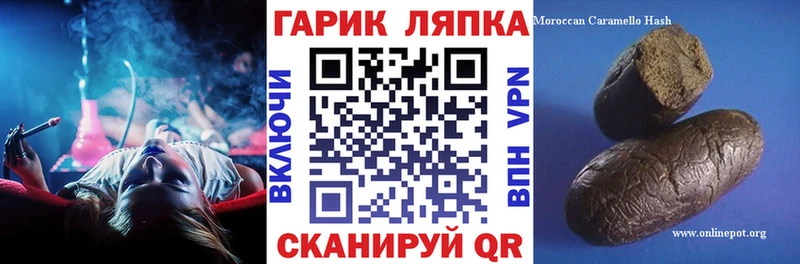 сколько стоит Ершов Гашиш индика сатива