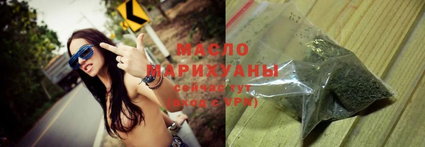 ГАЛЛЮЦИНОГЕННЫЕ ГРИБЫ Беломорск