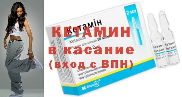 дмт Баксан