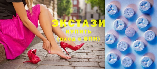 марихуана Бикин
