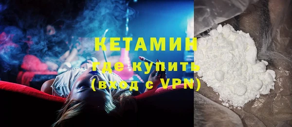 ГАЛЛЮЦИНОГЕННЫЕ ГРИБЫ Беломорск