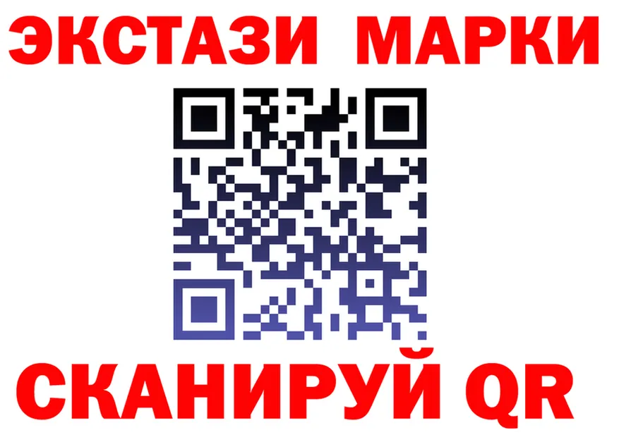 КЕТАМИН VHQ зеркало мориарти гидра Ершов