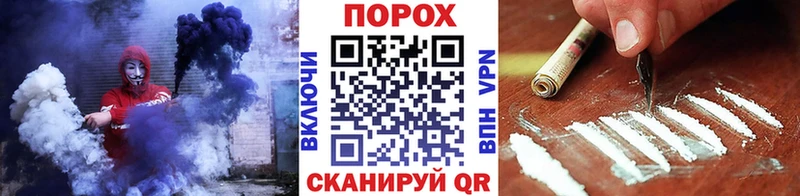Метамфетамин Декстрометамфетамин 99.9%  магазин    Ершов 