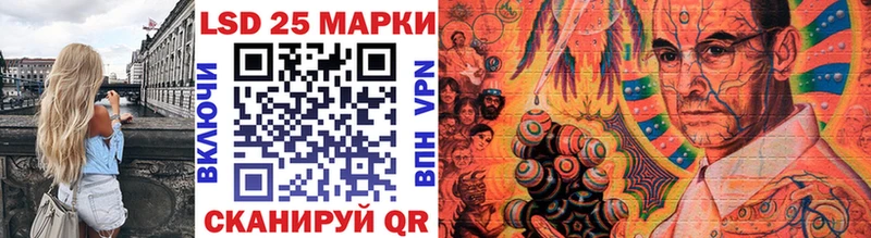 как найти наркотики  Ершов  мега маркетплейс  Марки N-bome 1,5мг 